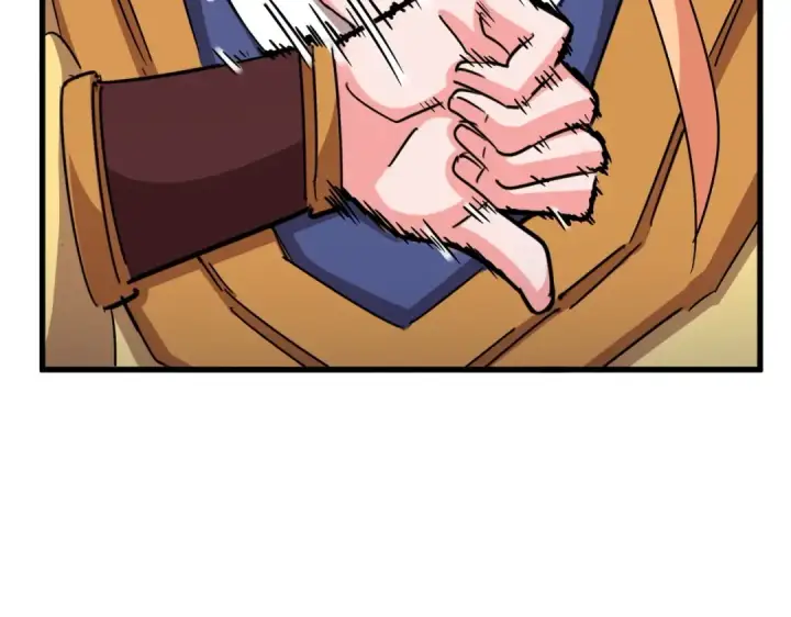 漫画《魔皇大管家》第499话 跨服对白第106张图