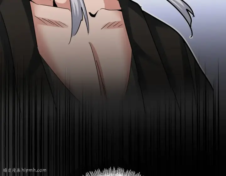 漫画《魔皇大管家》第499话 跨服对白第112张图