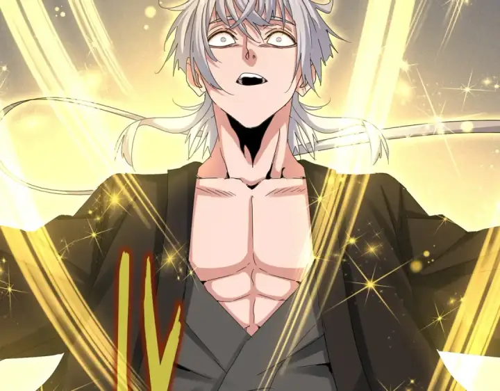 漫画《魔皇大管家》第499话 跨服对白第31张图