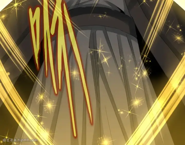 漫画《魔皇大管家》第499话 跨服对白第32张图