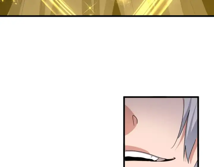 漫画《魔皇大管家》第499话 跨服对白第33张图