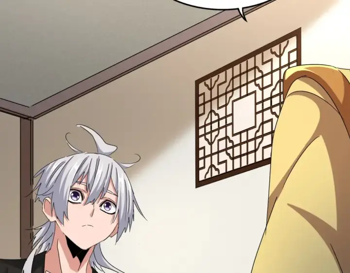 漫画《魔皇大管家》第499话 跨服对白第97张图