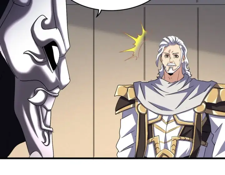 漫画《魔皇大管家》第500话 管家的职责第85张图