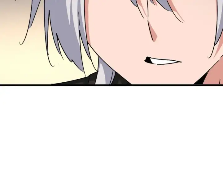 漫画《魔皇大管家》第501话 我来给你解个惑第101张图