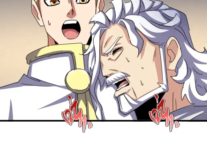 漫画《魔皇大管家》第501话 我来给你解个惑第105张图