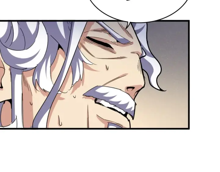 漫画《魔皇大管家》第501话 我来给你解个惑第116张图