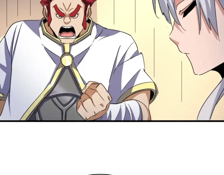 漫画《魔皇大管家》第501话 我来给你解个惑第129张图