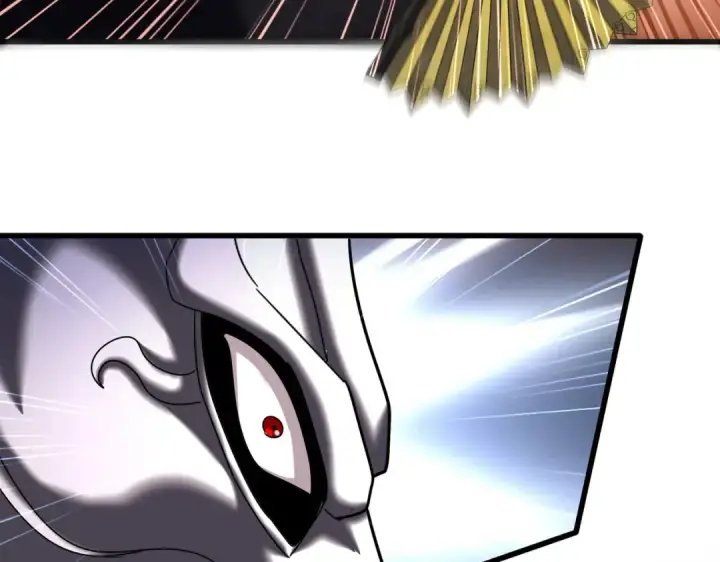 漫画《魔皇大管家》第501话 我来给你解个惑第17张图