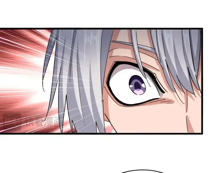 漫画《魔皇大管家》第501话 我来给你解个惑第92张图