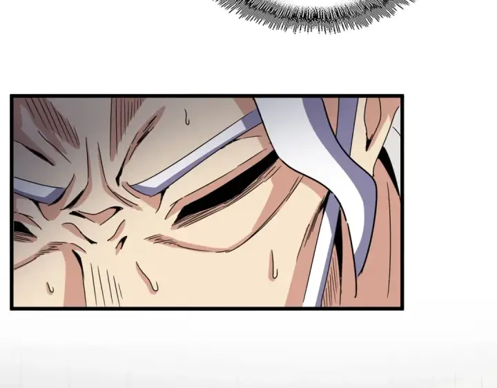 漫画《魔皇大管家》第502话 老子没爱第60张图