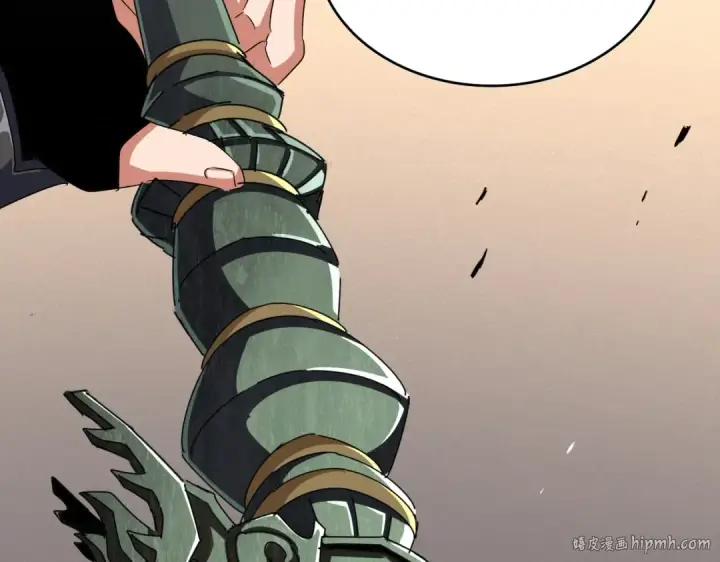 漫画《魔皇大管家》第502话 老子没爱第88张图