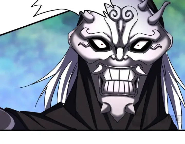漫画《魔皇大管家》第503话 看我干嘛第108张图