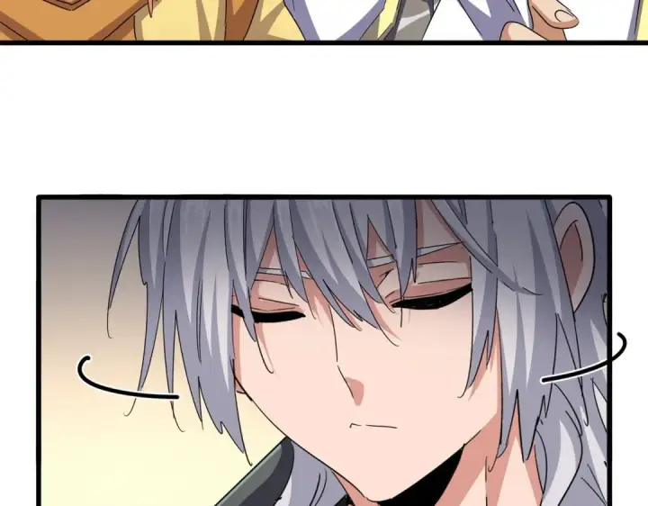 漫画《魔皇大管家》第503话 看我干嘛第13张图