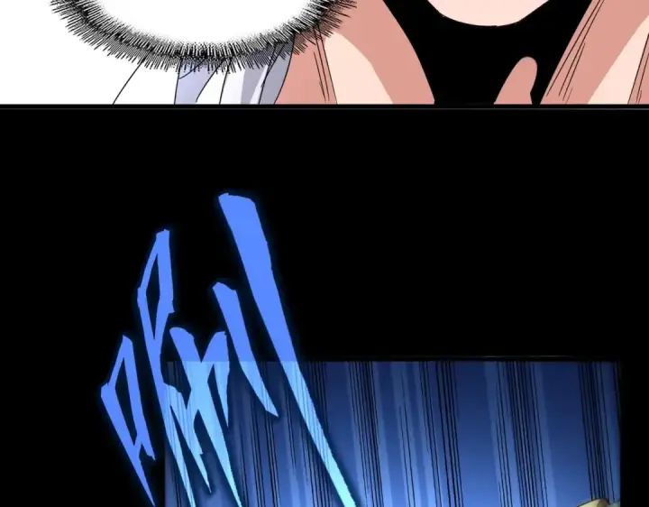 漫画《魔皇大管家》第503话 看我干嘛第66张图