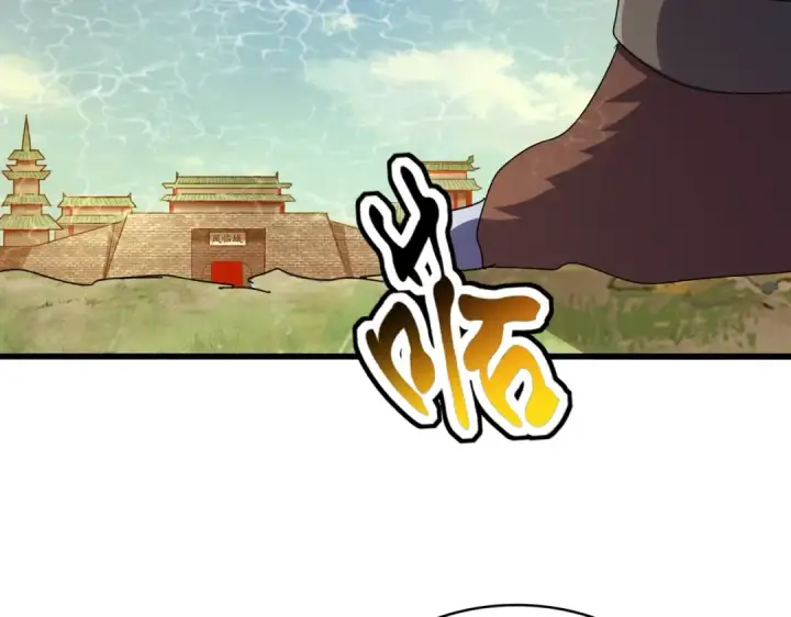 漫画《魔皇大管家》第510话 牵着鼻子走第98张图