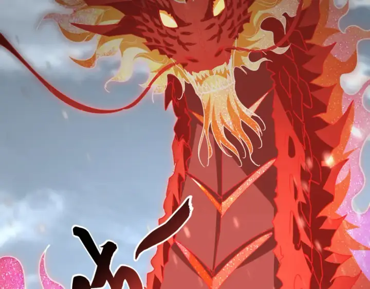 漫画《魔皇大管家》第753话 玄天宗的秘密第109张图