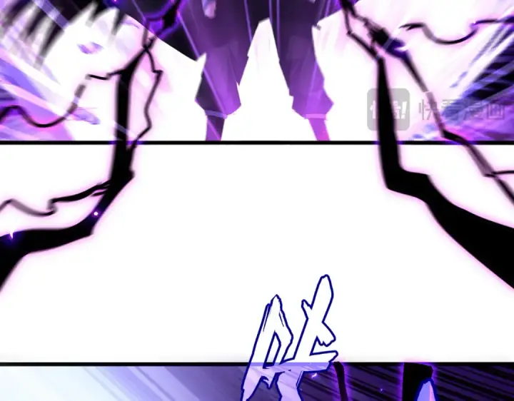 漫画《魔皇大管家》第753话 玄天宗的秘密第14张图