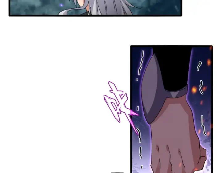 漫画《魔皇大管家》第753话 玄天宗的秘密第19张图