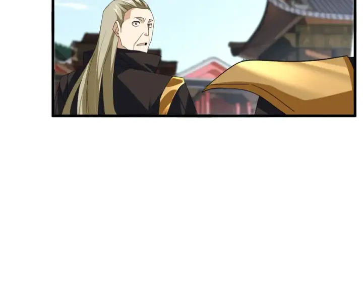 漫画《魔皇大管家》第754话 他同不同意不重要第57张图