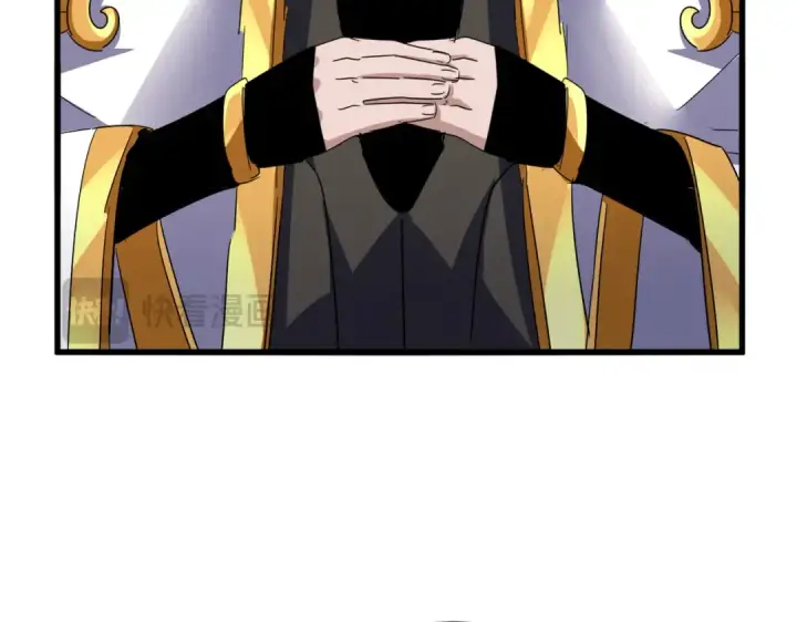 漫画《魔皇大管家》第755话 我带你们攻打玄天宗第23张图