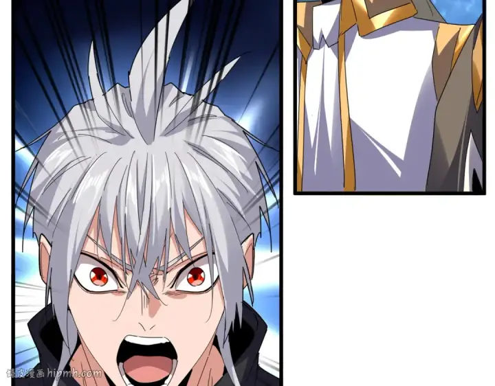 漫画《魔皇大管家》第756话 我们来了第8张图