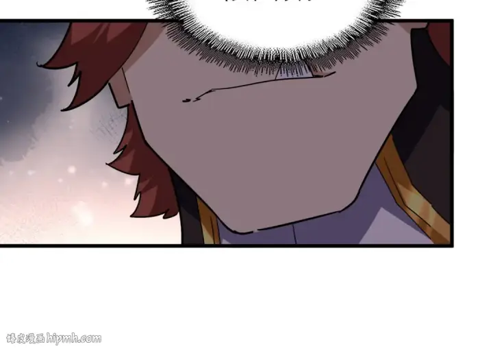 漫画《魔皇大管家》第756话 我们来了第88张图