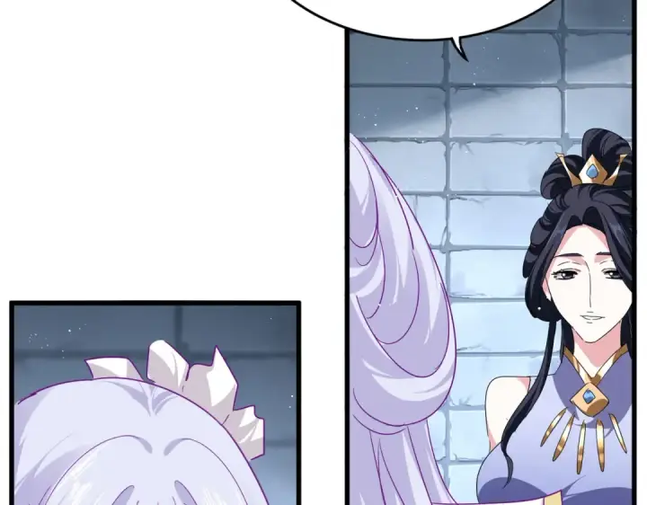 漫画《魔皇大管家》第757话 半年之期第45张图