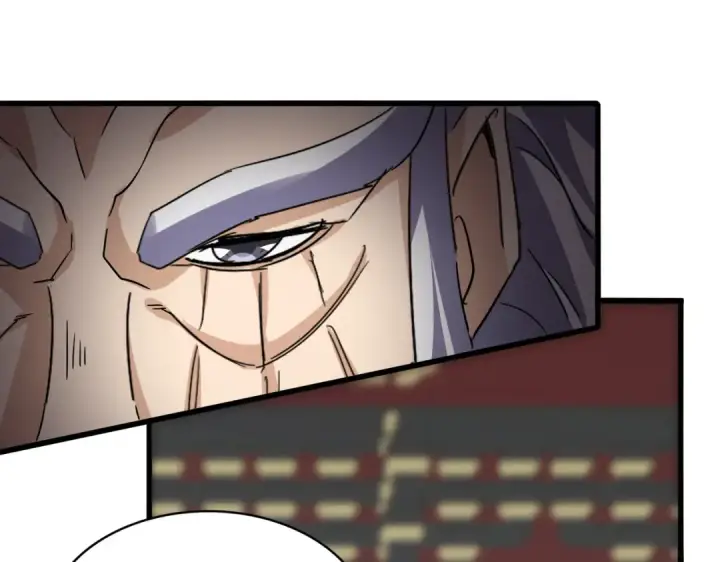 漫画《魔皇大管家》第758话 交易第30张图