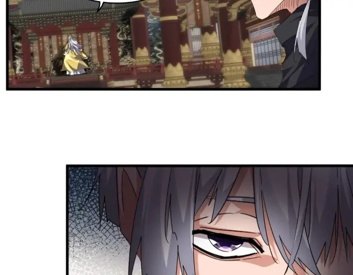 漫画《魔皇大管家》第758话 交易第4张图