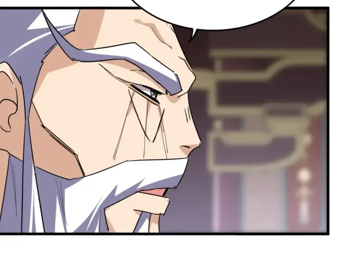 漫画《魔皇大管家》第758话 交易第41张图