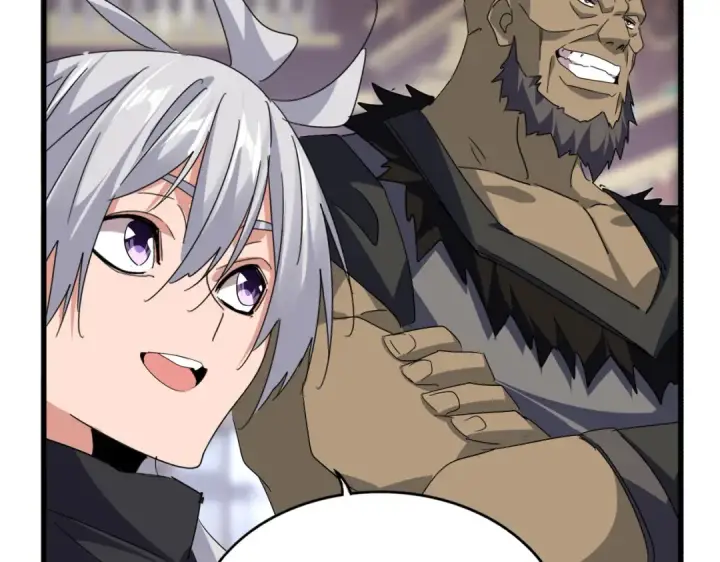 漫画《魔皇大管家》第758话 交易第50张图