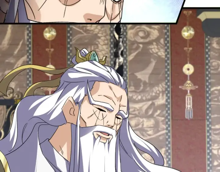 漫画《魔皇大管家》第758话 交易第62张图
