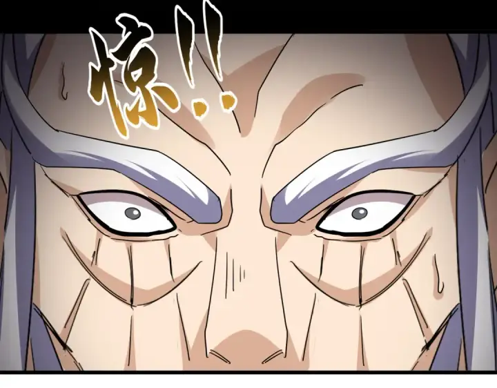漫画《魔皇大管家》第758话 交易第75张图