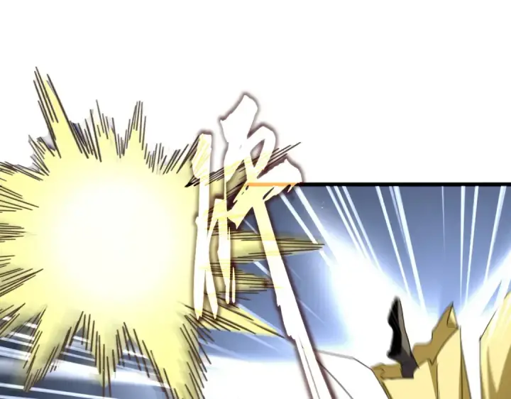 漫画《魔皇大管家》第759话 表白第22张图
