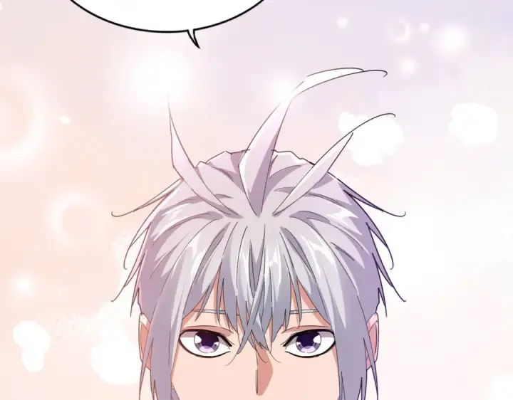 漫画《魔皇大管家》第759话 表白第74张图
