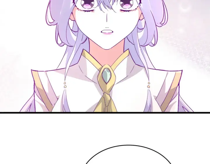 漫画《魔皇大管家》第759话 表白第77张图