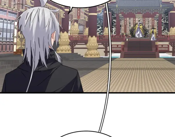 漫画《魔皇大管家》第760话 这里可是玄天宗第19张图