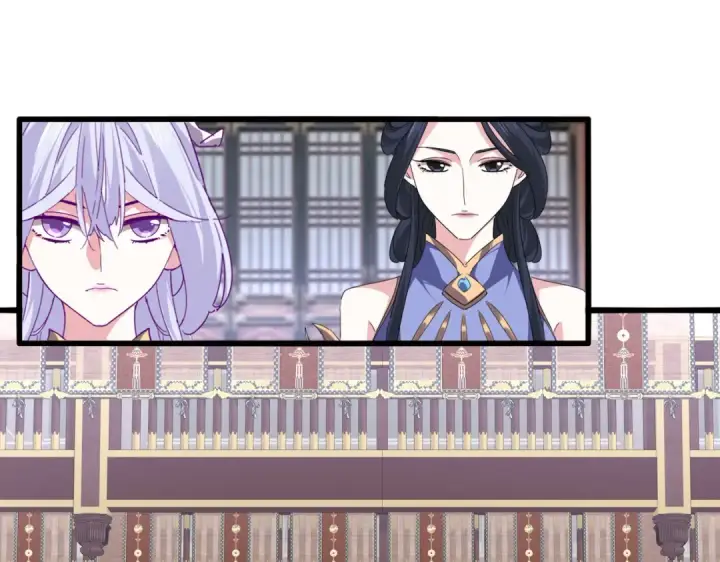 漫画《魔皇大管家》第760话 这里可是玄天宗第33张图