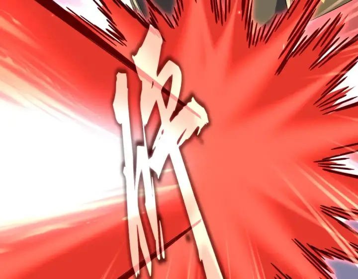 漫画《魔皇大管家》第760话 这里可是玄天宗第47张图