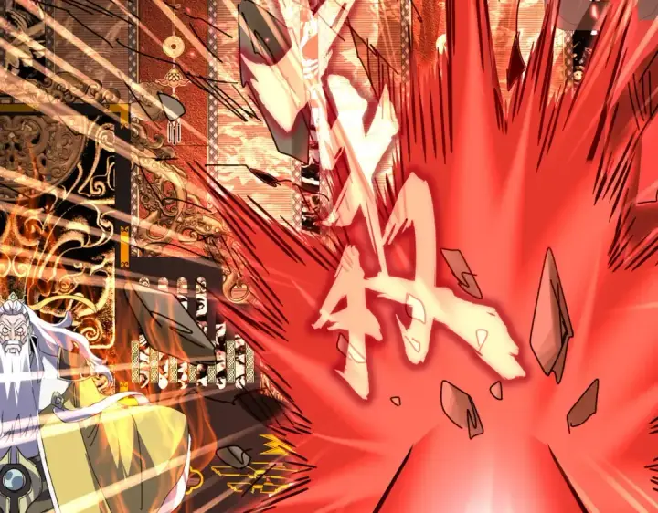 漫画《魔皇大管家》第760话 这里可是玄天宗第49张图