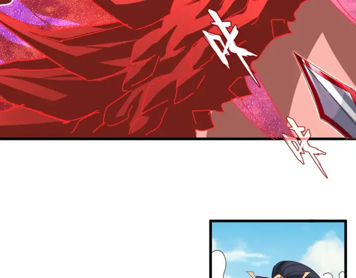 漫画《魔皇大管家》第760话 这里可是玄天宗第76张图