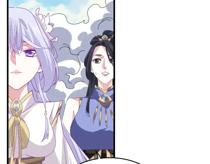 漫画《魔皇大管家》第760话 这里可是玄天宗第78张图