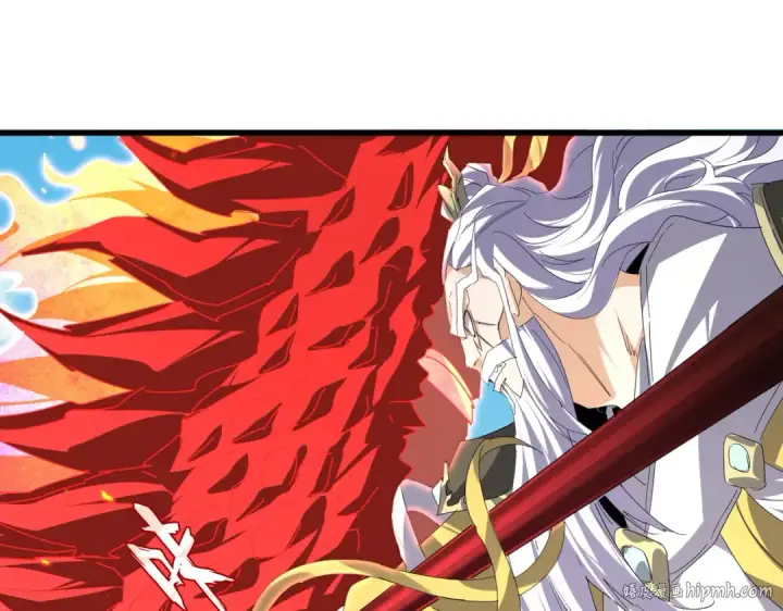 漫画《魔皇大管家》第760话 这里可是玄天宗第80张图