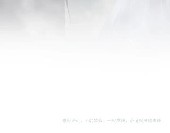 漫画《魔皇大管家》第761话 比人多？第116张图