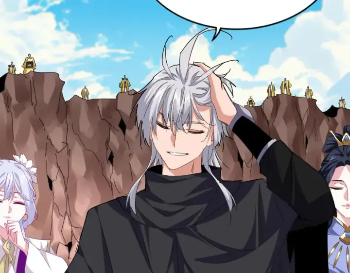 漫画《魔皇大管家》第761话 比人多？第47张图