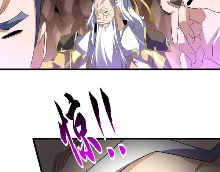漫画《魔皇大管家》第761话 比人多？第55张图