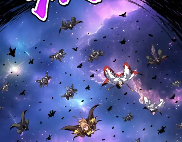 漫画《魔皇大管家》第761话 比人多？第90张图