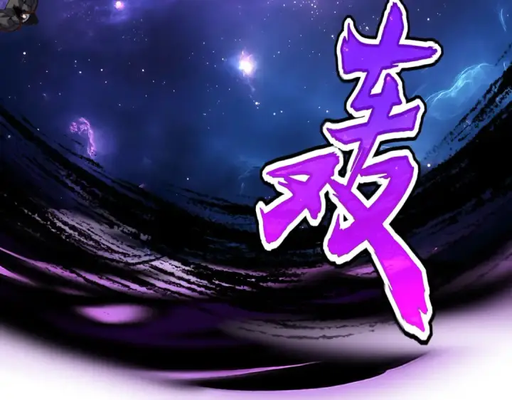 漫画《魔皇大管家》第761话 比人多？第92张图