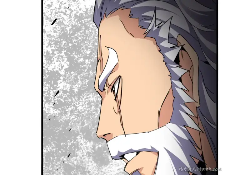 漫画《魔皇大管家》第762话 我跟你们打！第120张图