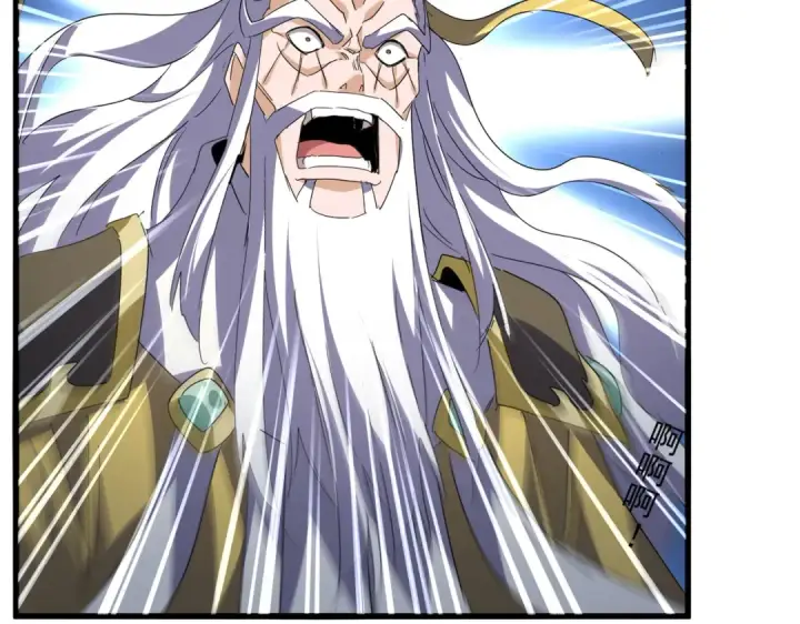 漫画《魔皇大管家》第762话 我跟你们打！第19张图